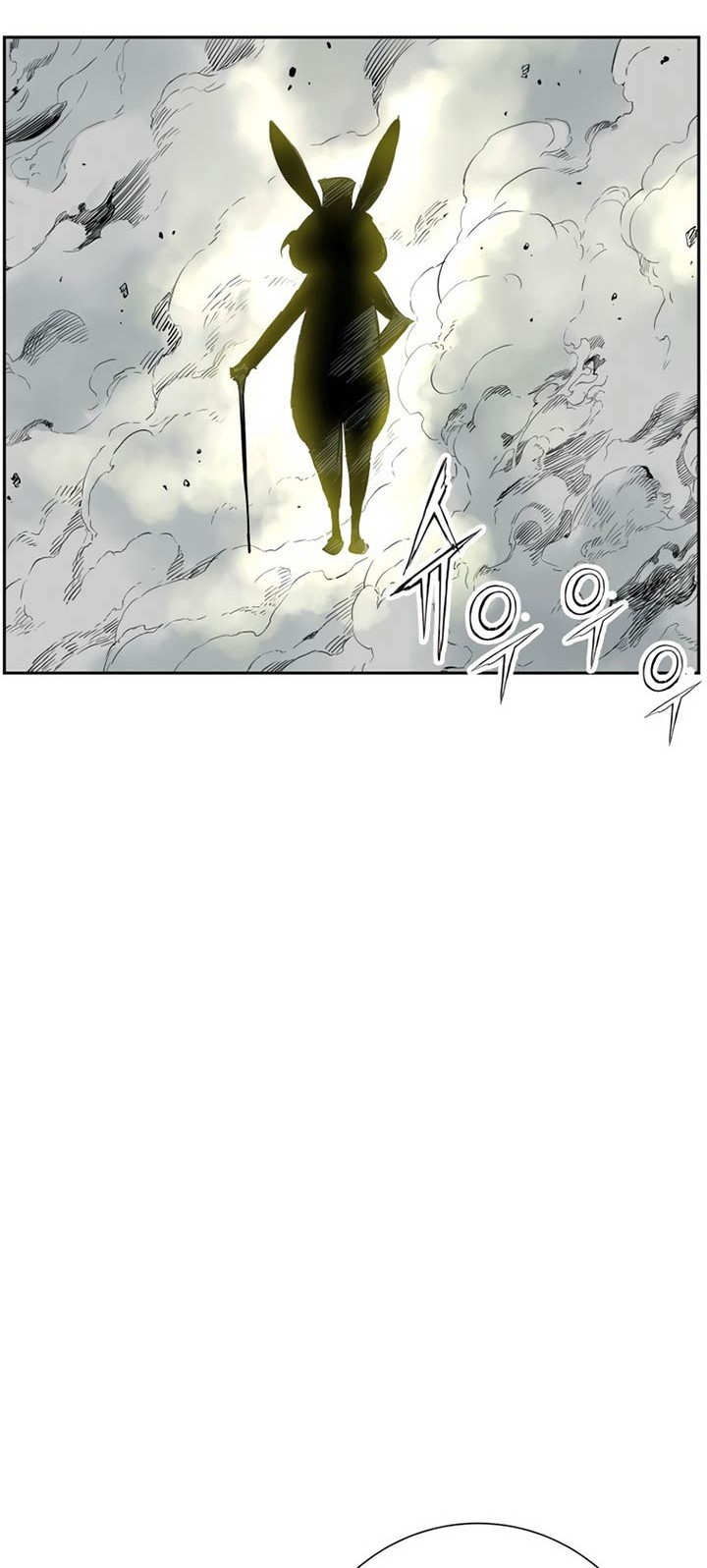 Return of the Broken Constellation Chapter 07 Gambar 61