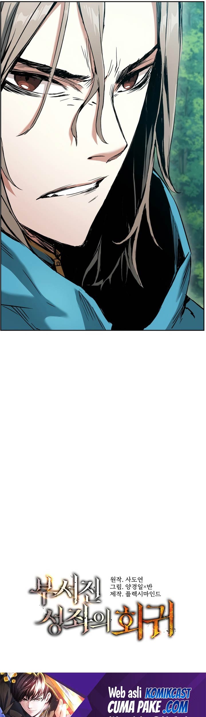 Return of the Broken Constellation Chapter 07 Gambar 12