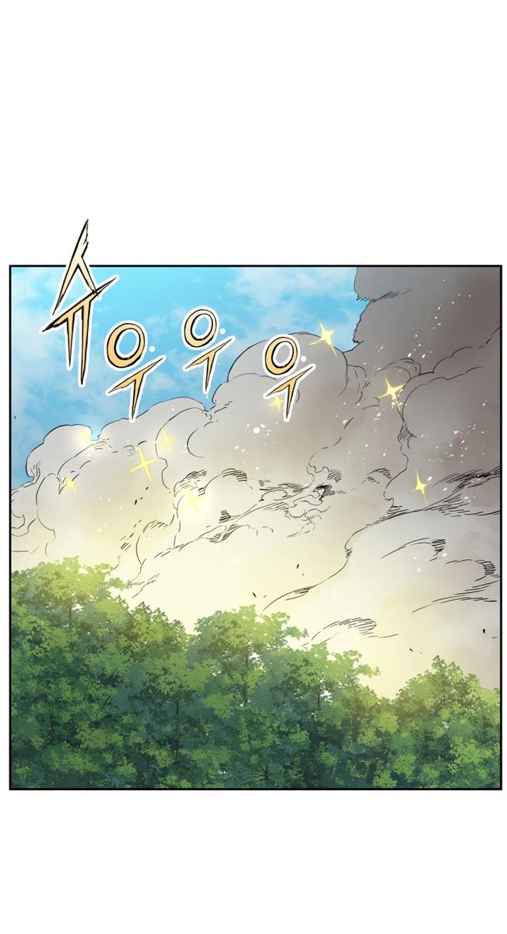 Return of the Broken Constellation Chapter 06 Gambar 43