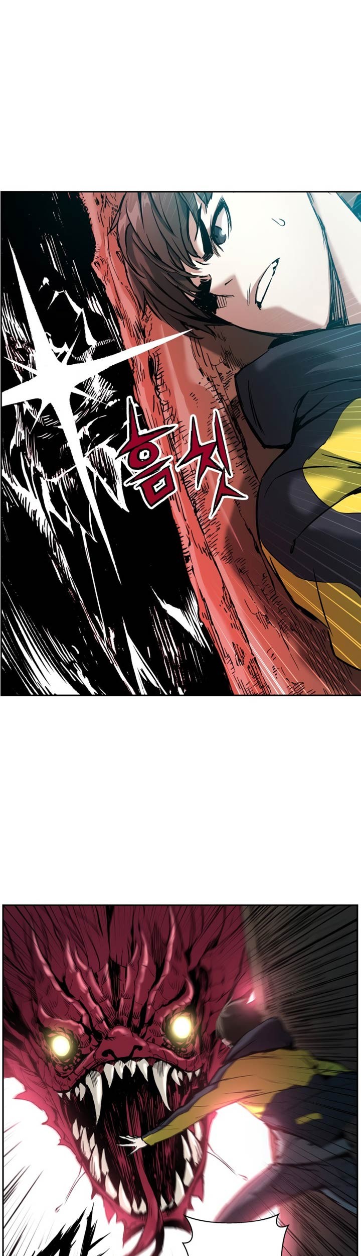 Return of the Broken Constellation Chapter 06 Gambar 14