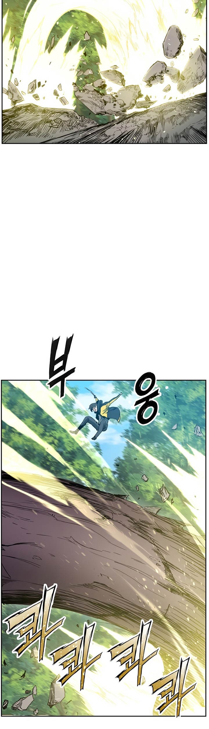 Return of the Broken Constellation Chapter 05 Gambar 40