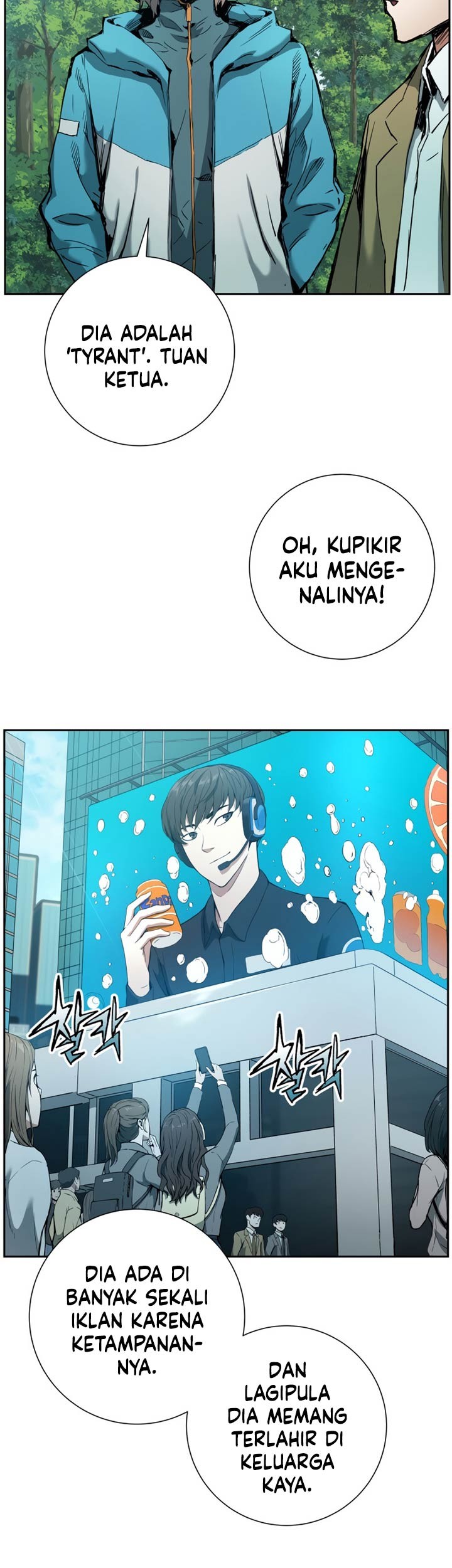 Return of the Broken Constellation Chapter 05 Gambar 14
