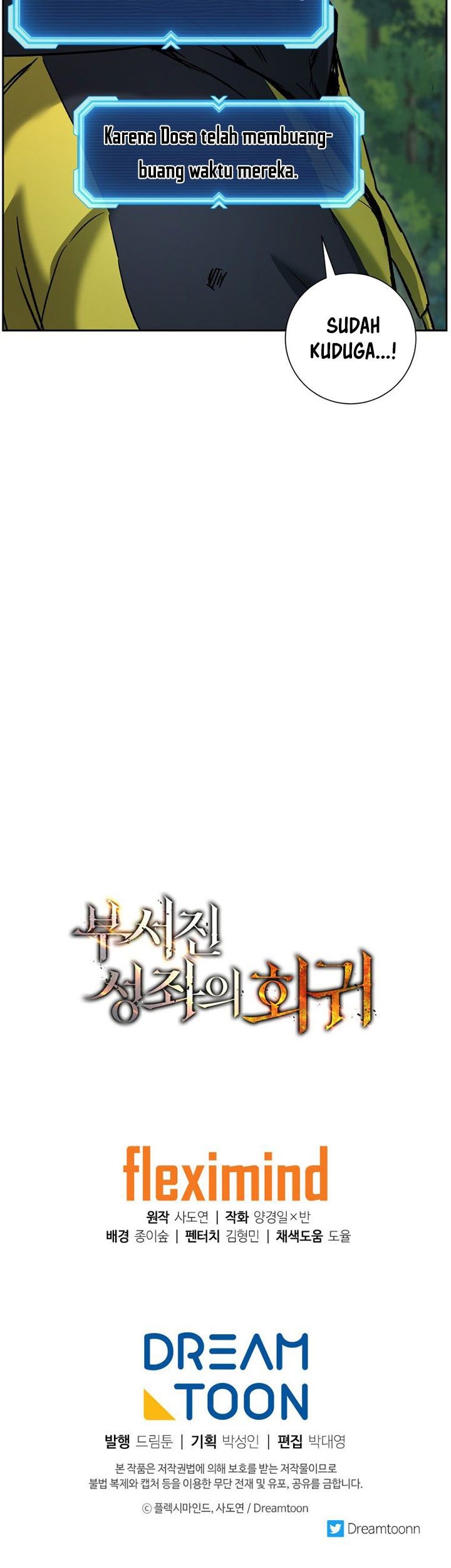 Return of the Broken Constellation Chapter 04 Gambar 80