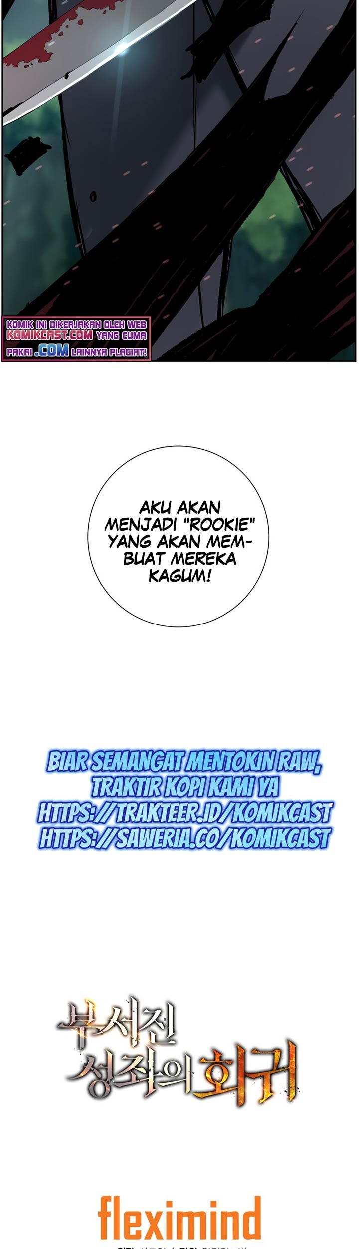Return of the Broken Constellation Chapter 03 Gambar 62