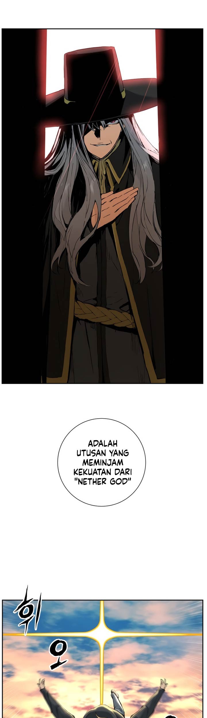 Return of the Broken Constellation Chapter 03 Gambar 12