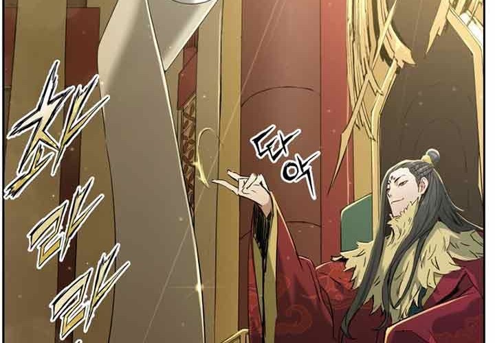 Return of the Broken Constellation Chapter 02 Gambar 17