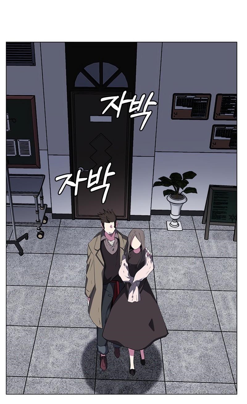 Estio Chapter 22 Gambar 25