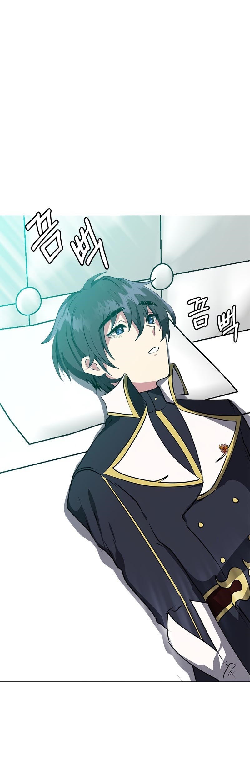Estio Chapter 22 Gambar 34