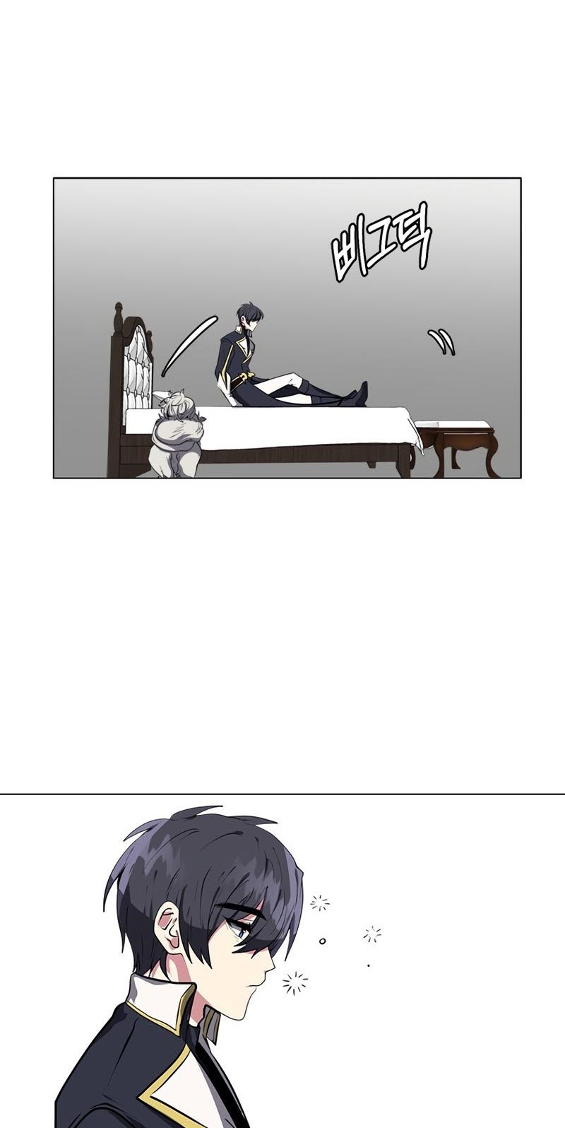 Estio Chapter 22 Gambar 35