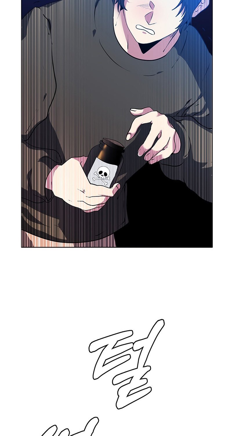 Estio Chapter 21 Gambar 11