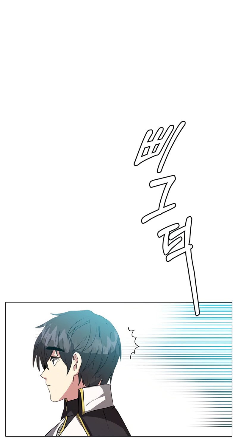 Estio Chapter 20 Gambar 8