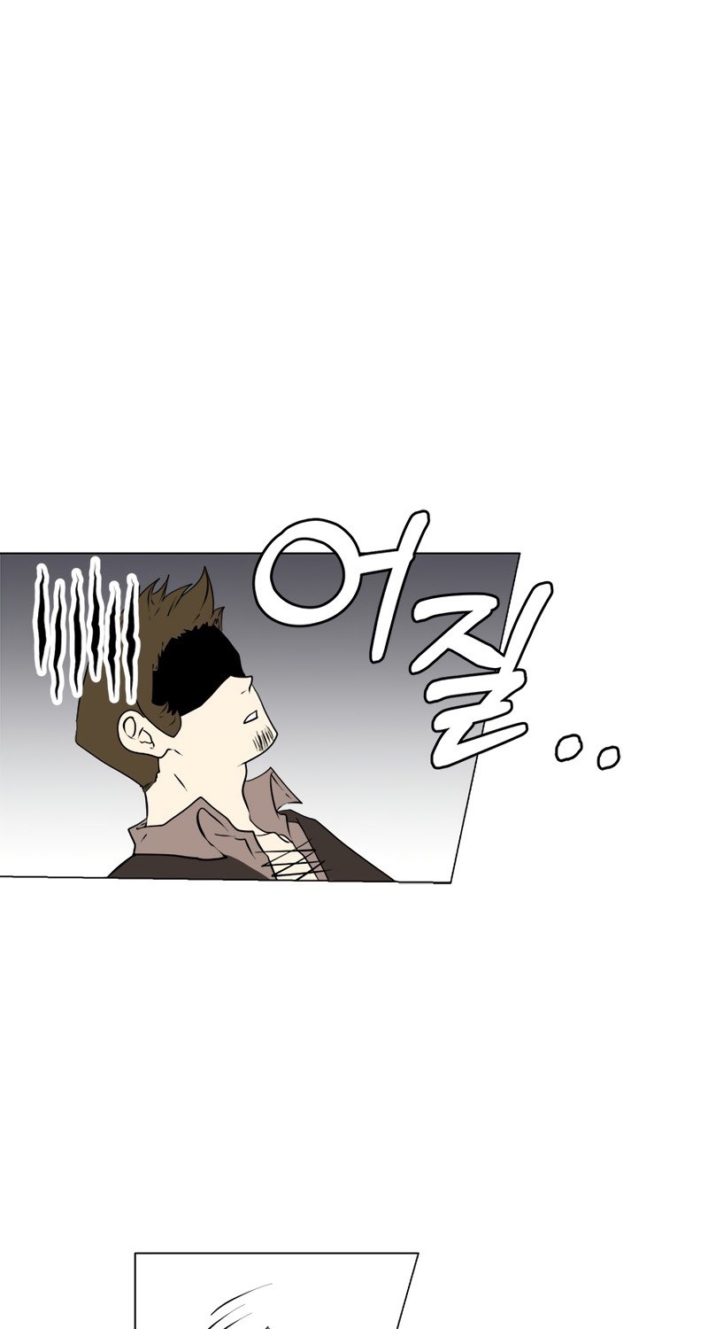 Estio Chapter 19 Gambar 18