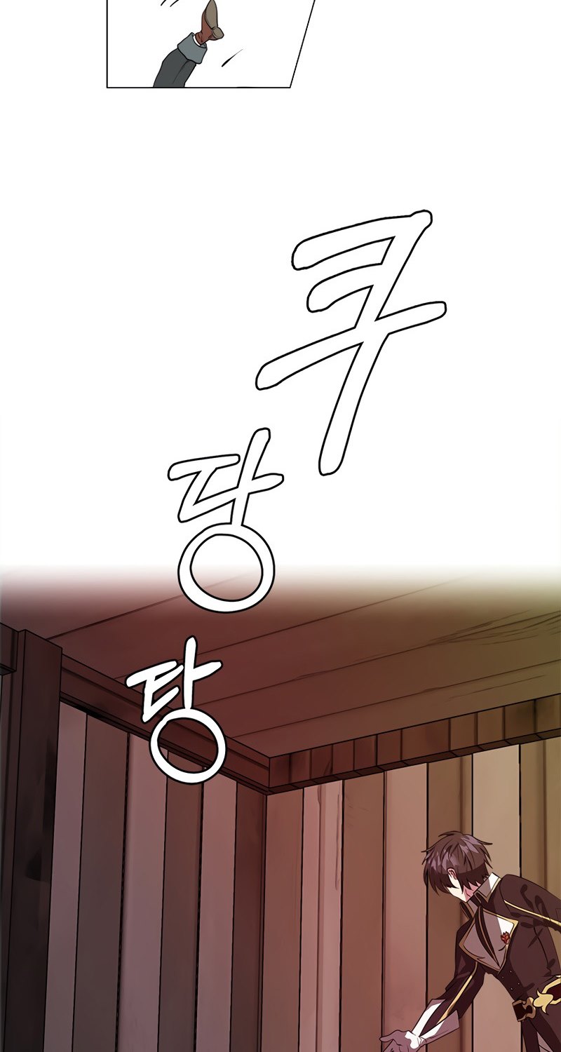 Estio Chapter 19 Gambar 19