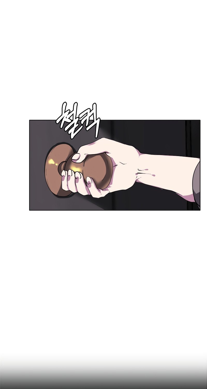 Estio Chapter 19 Gambar 36