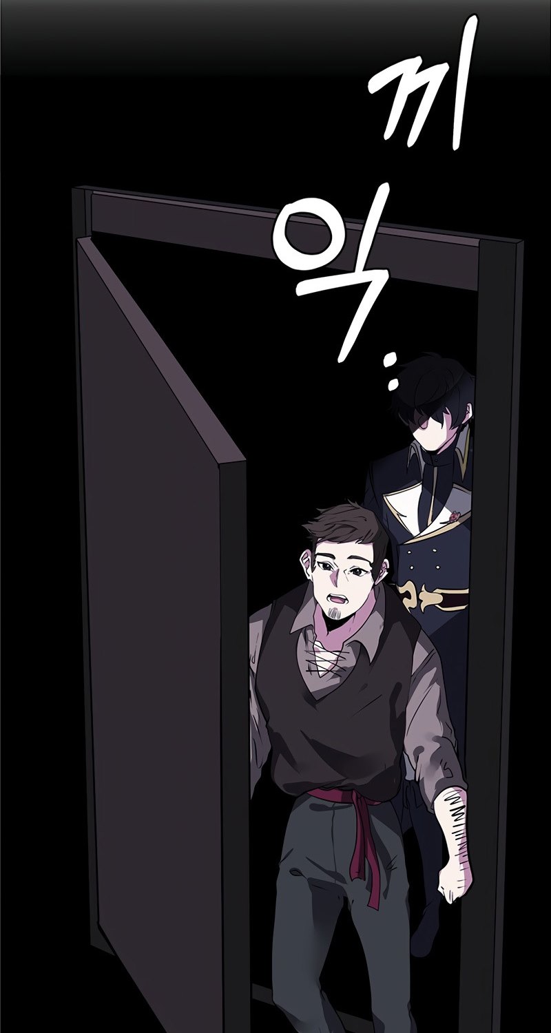Estio Chapter 19 Gambar 37