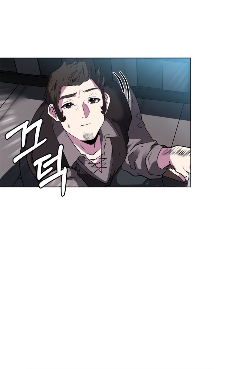 Estio Chapter 19 Gambar 49