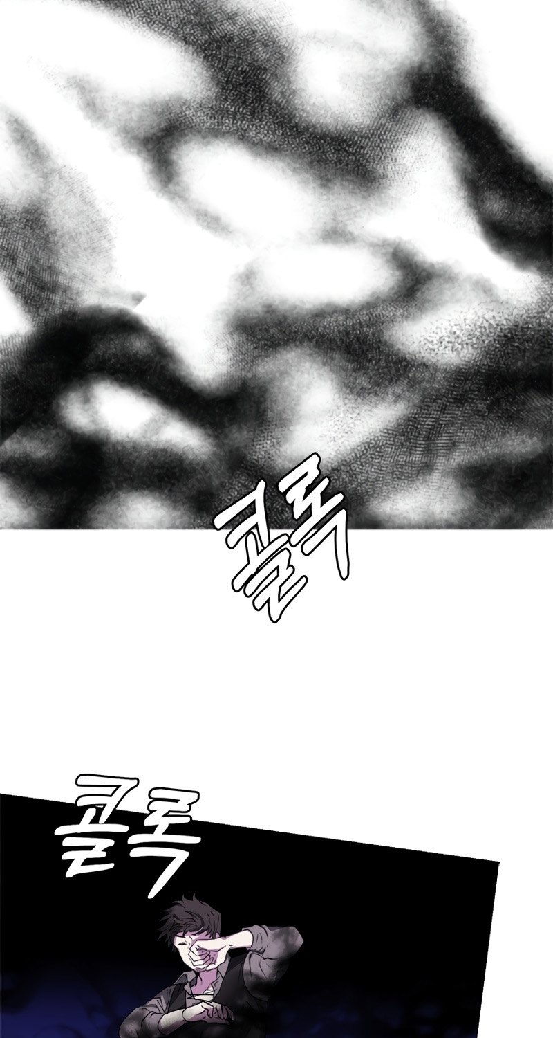 Estio Chapter 19 Gambar 64