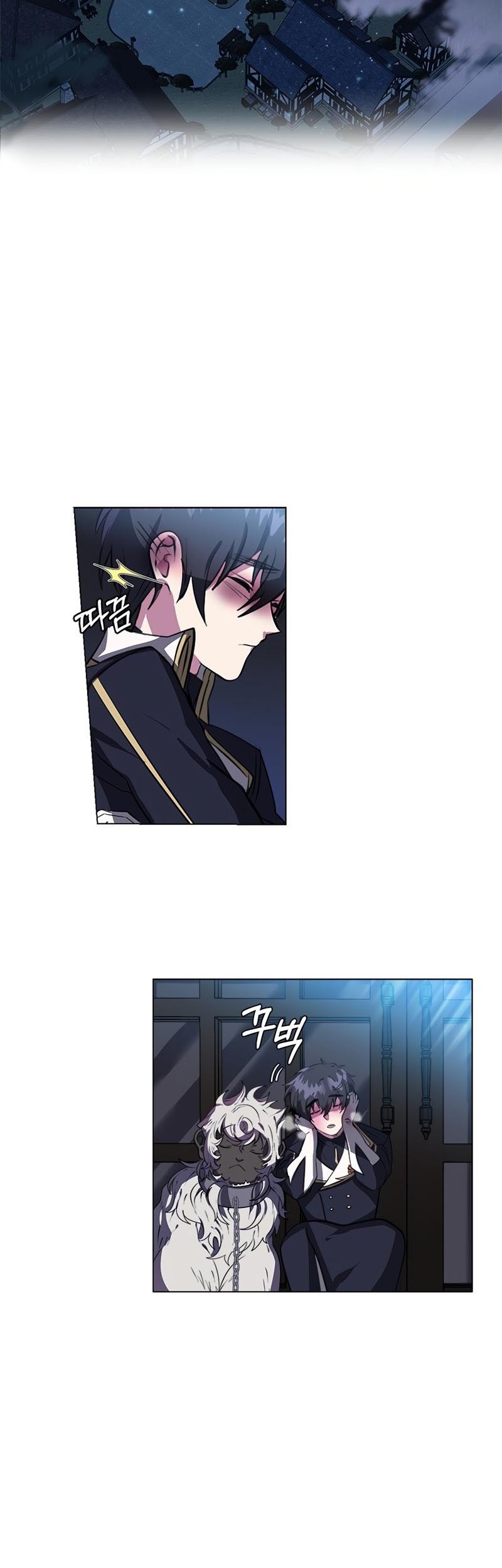 Estio Chapter 17 Gambar 24