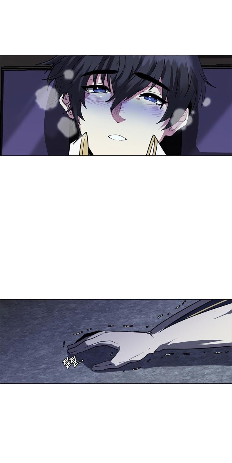 Estio Chapter 17 Gambar 29