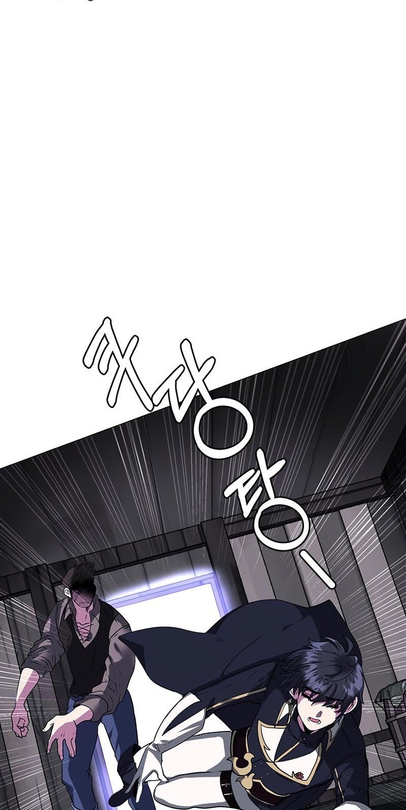 Estio Chapter 17 Gambar 47