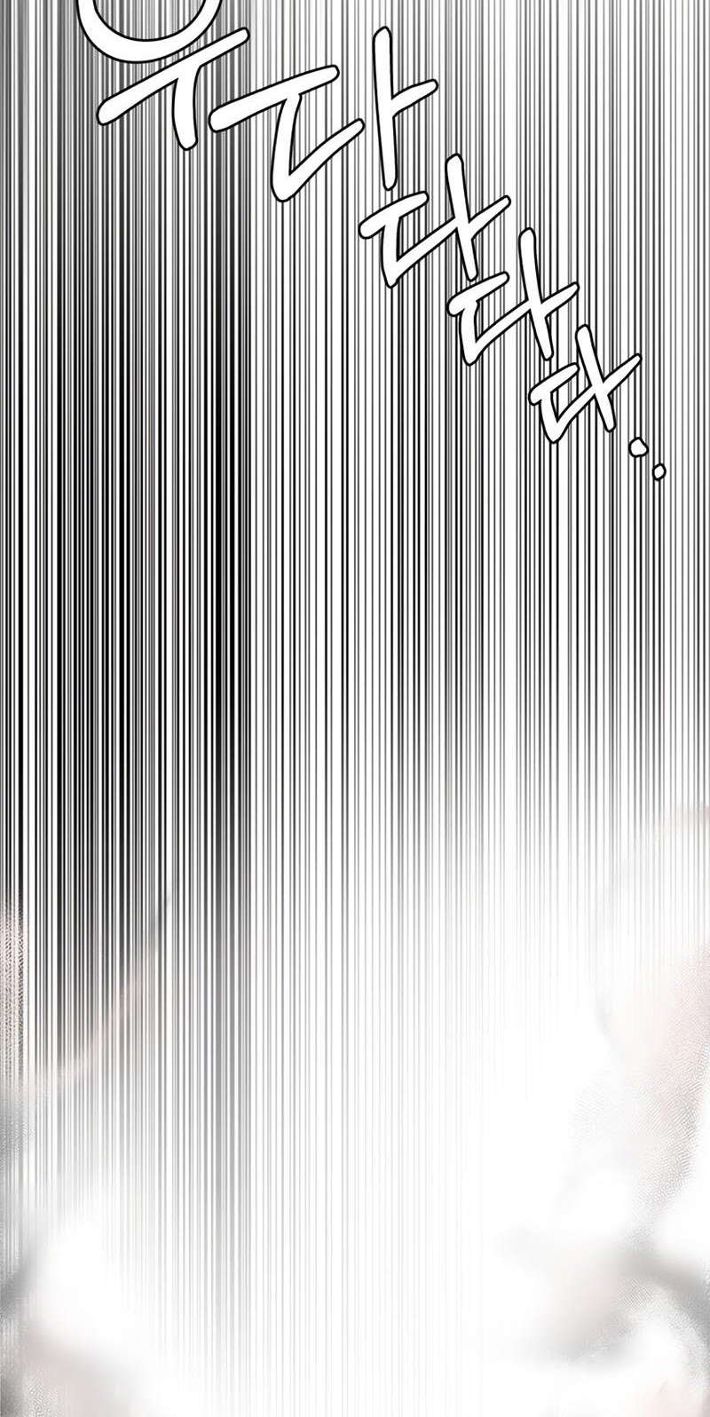 Estio Chapter 17 Gambar 11