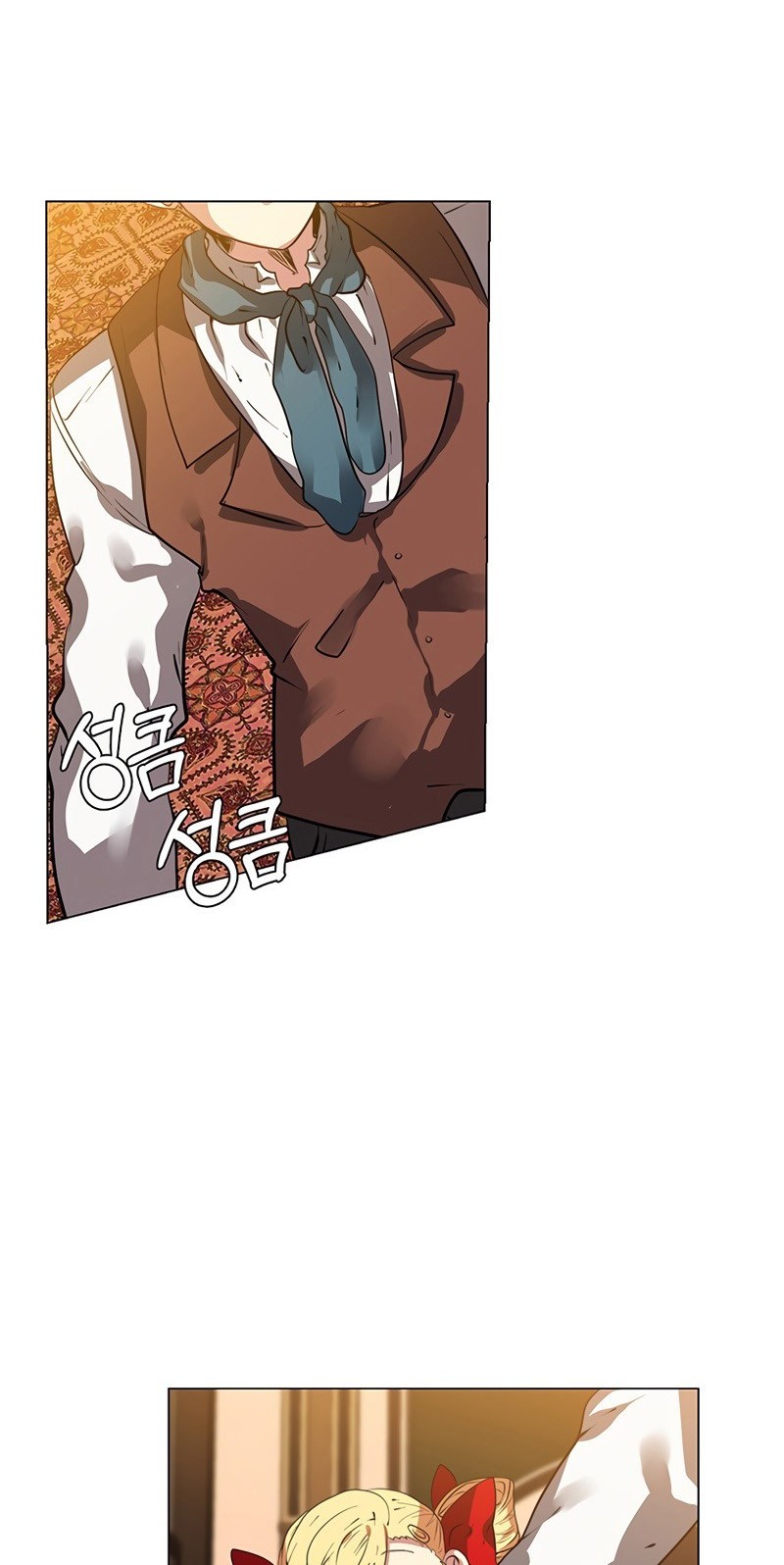 Estio Chapter 16 Gambar 3