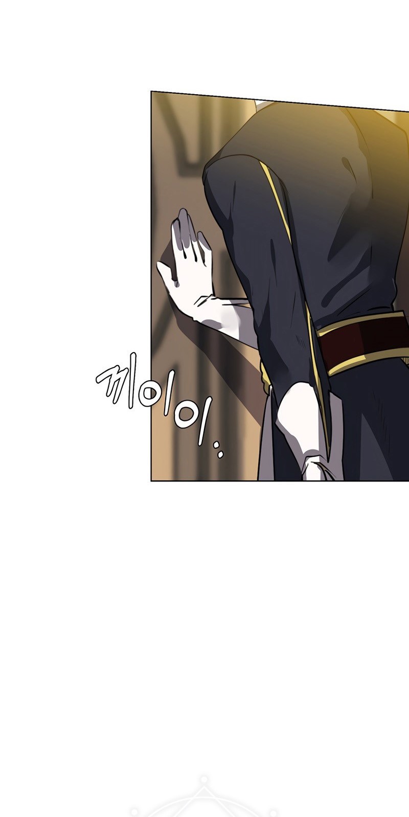 Estio Chapter 16 Gambar 9