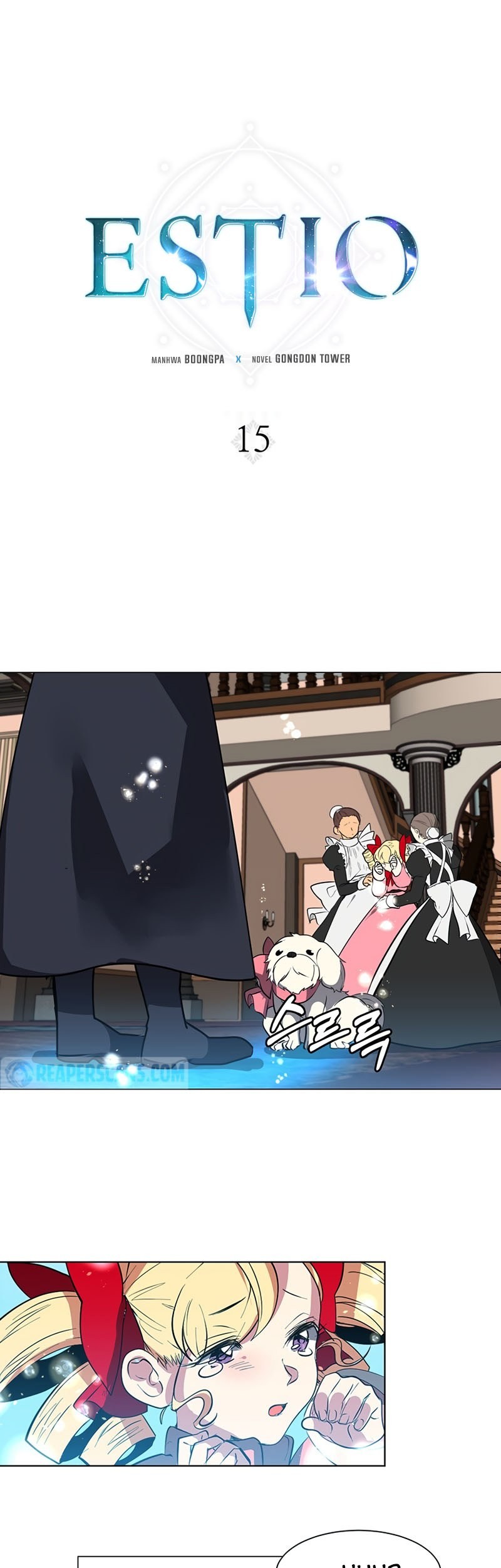 Baca  Estio Chapter 15 Gambar 2