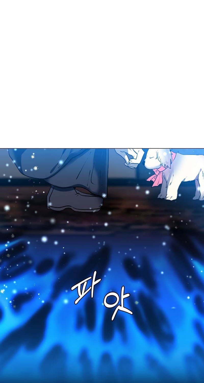 Estio Chapter 14 Gambar 19
