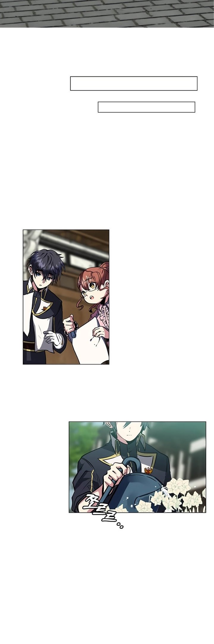 Estio Chapter 13 Gambar 13