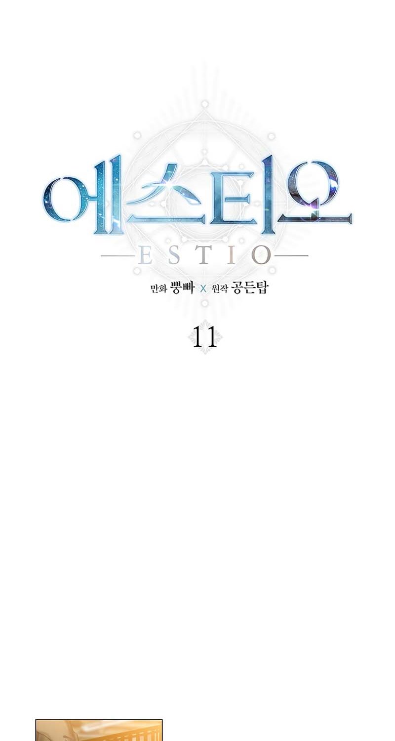 Estio Chapter 11 Gambar 13