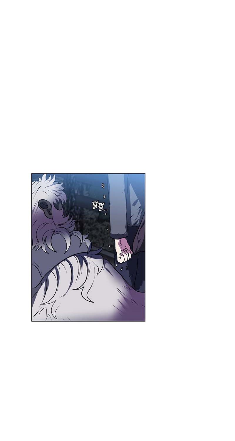 Estio Chapter 11 Gambar 25