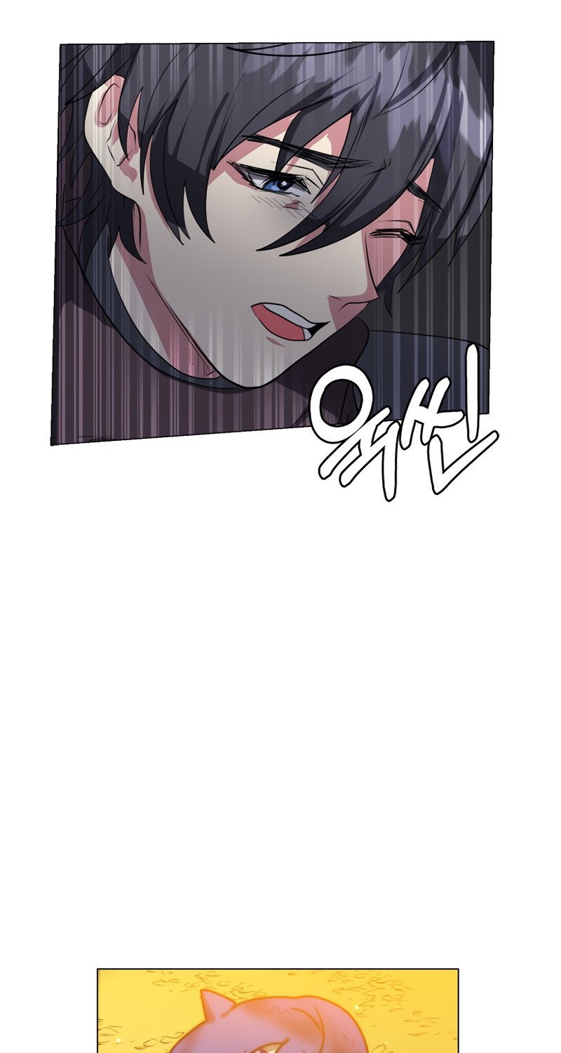 Estio Chapter 10 Gambar 35