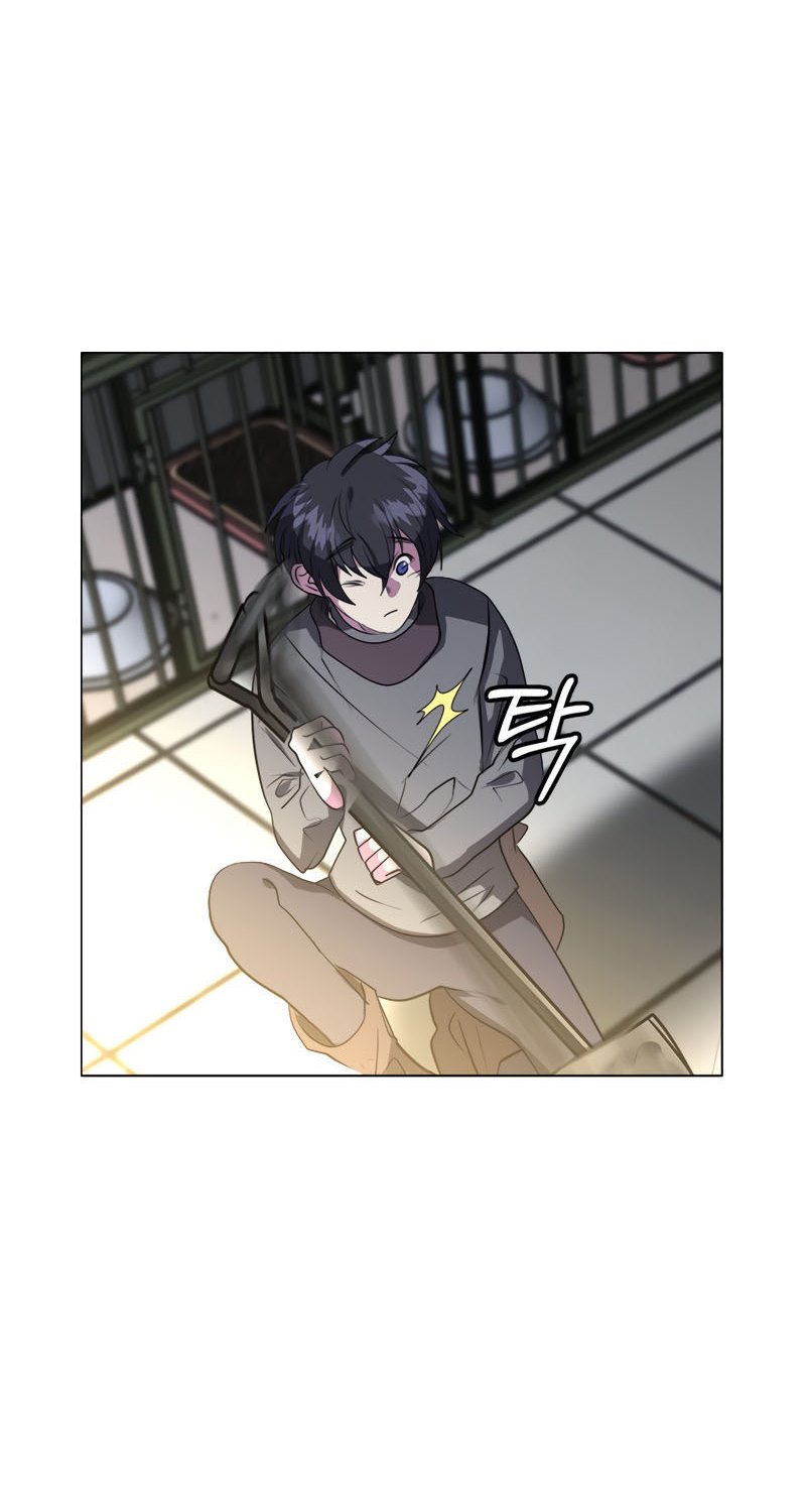 Estio Chapter 10 Gambar 55