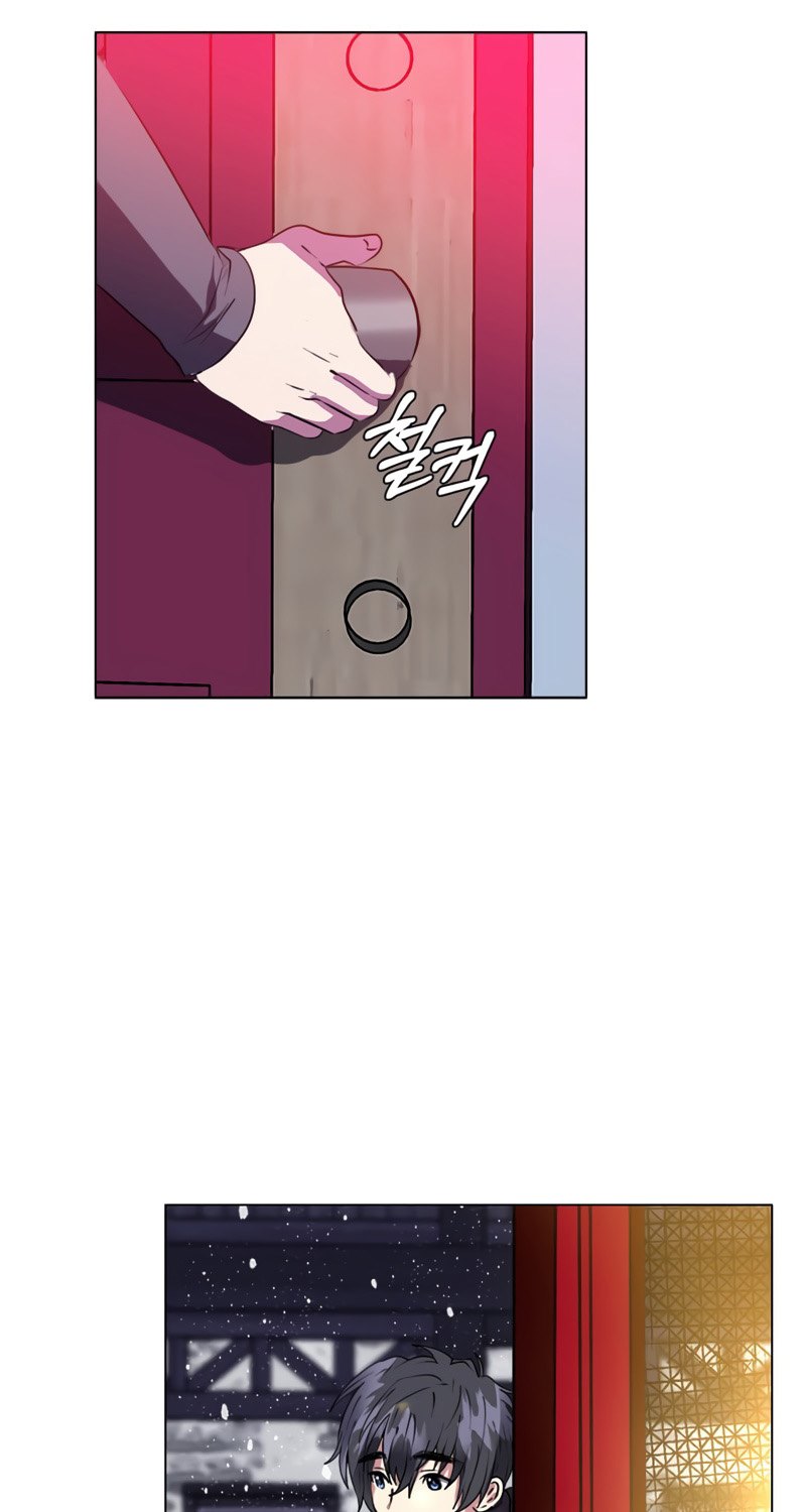 Estio Chapter 09 Gambar 12