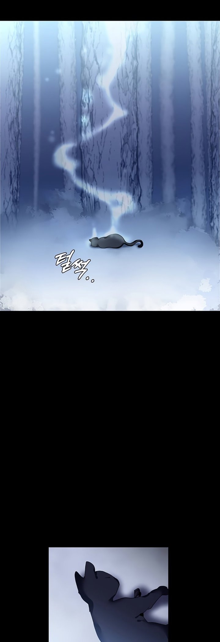 Estio Chapter 08 Gambar 12