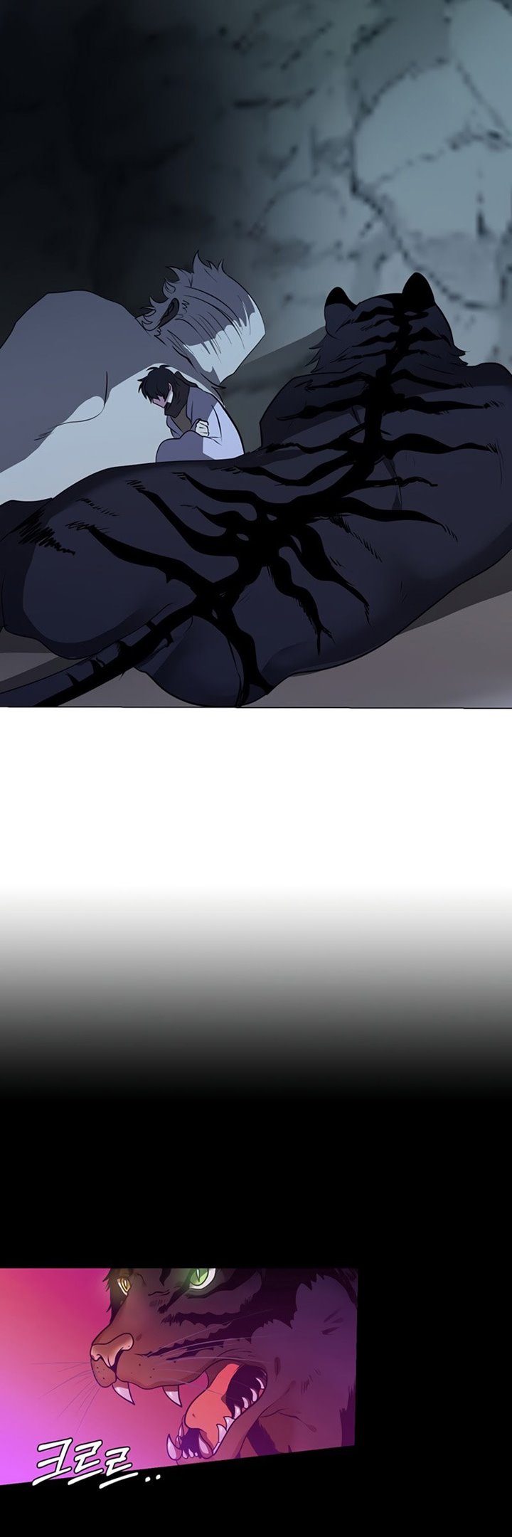 Estio Chapter 08 Gambar 7