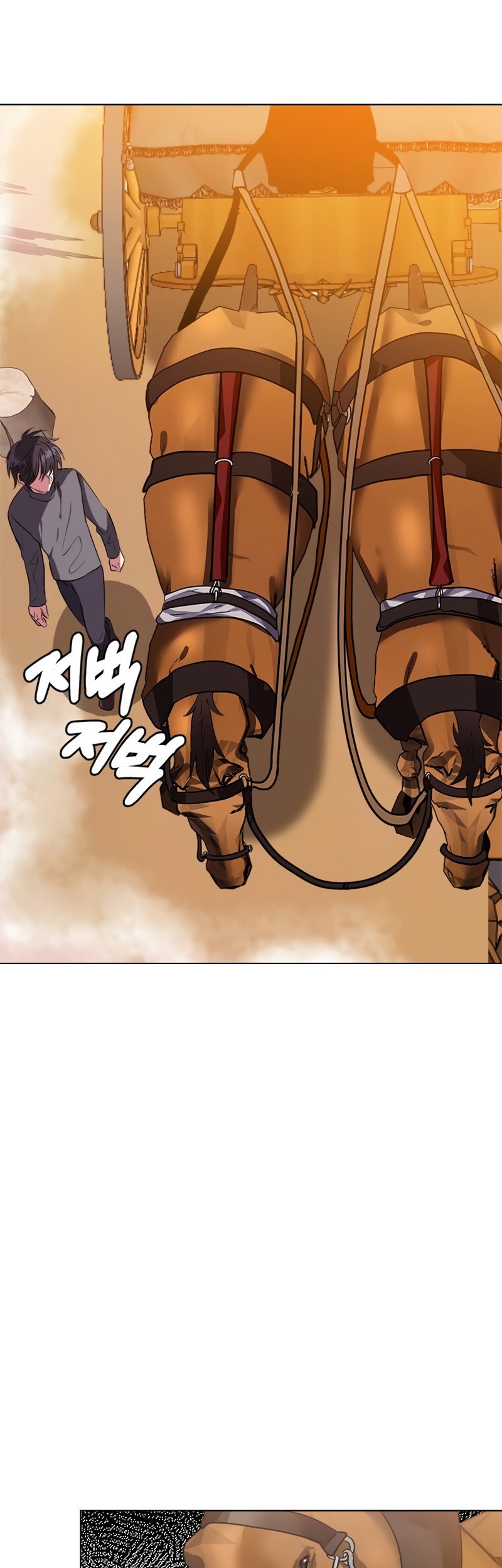 Estio Chapter 05 Gambar 6