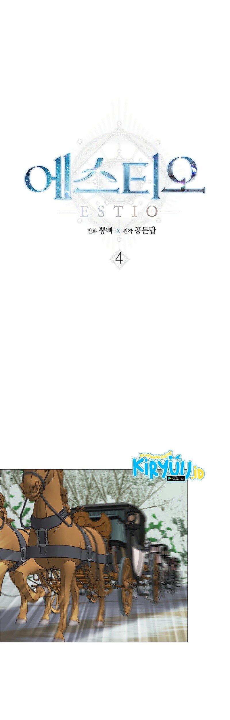 Baca Manhwa Estio Chapter 04 Gambar 2