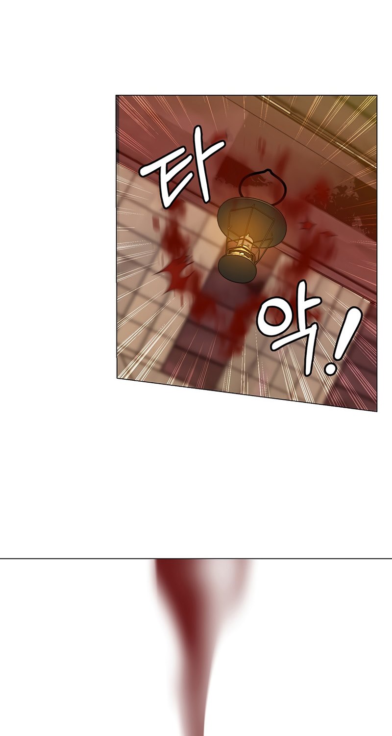 Estio Chapter 03 Gambar 23