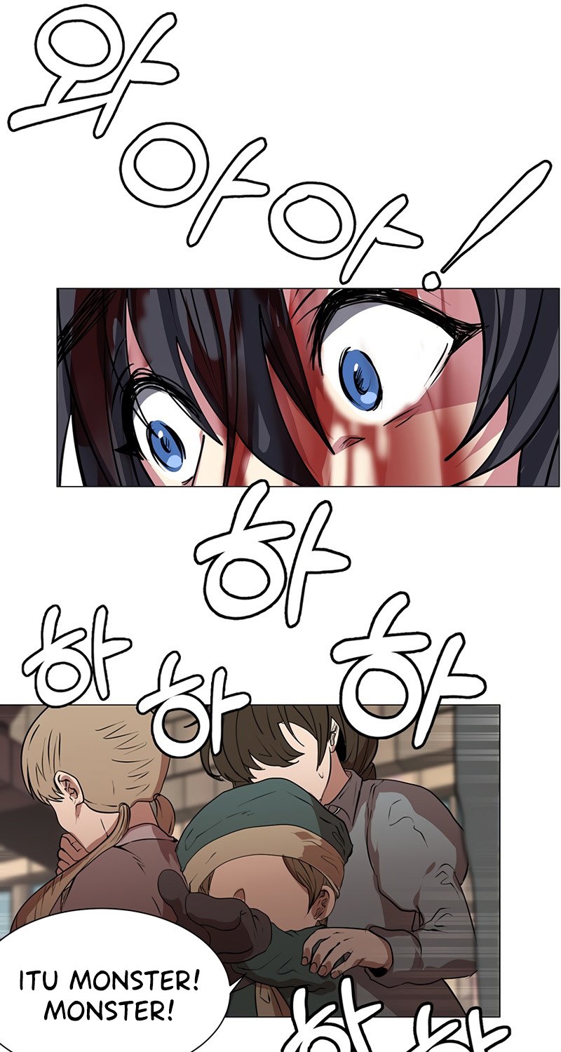 Estio Chapter 03 Gambar 26