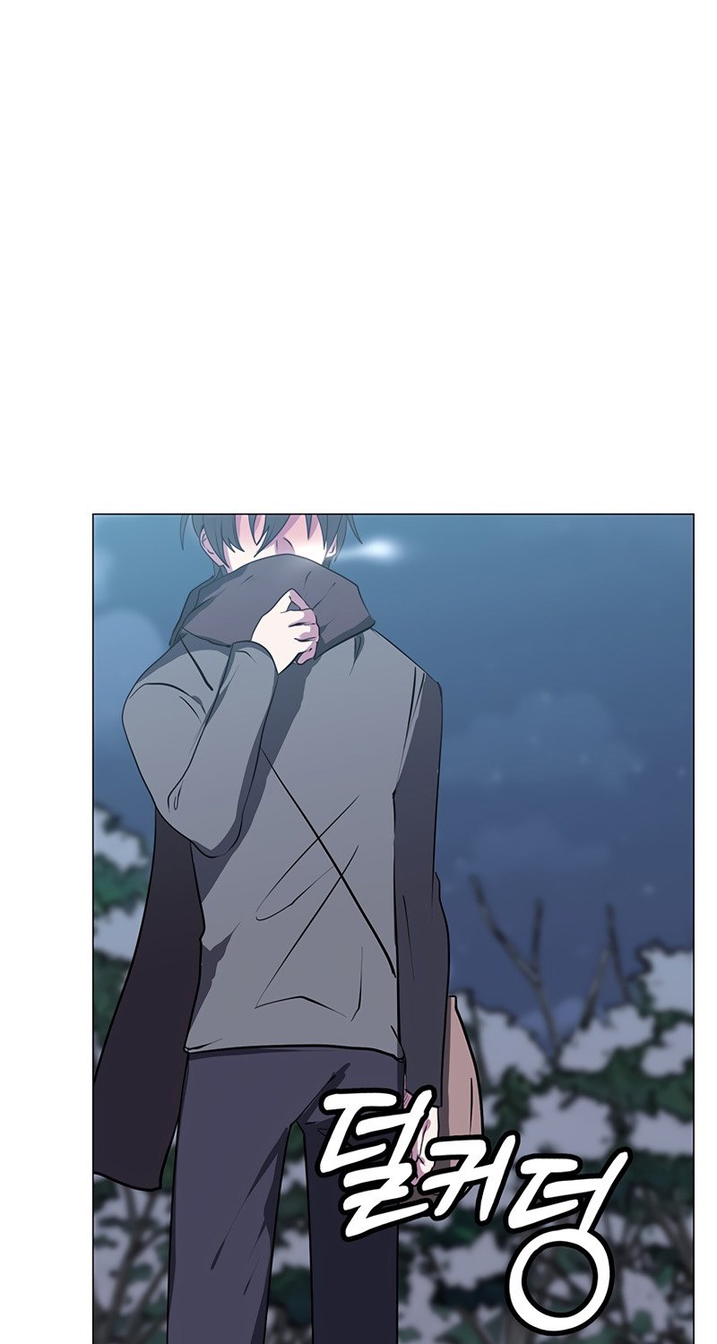 Estio Chapter 03 Gambar 48