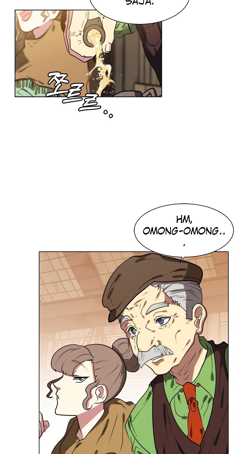 Estio Chapter 02 Gambar 15