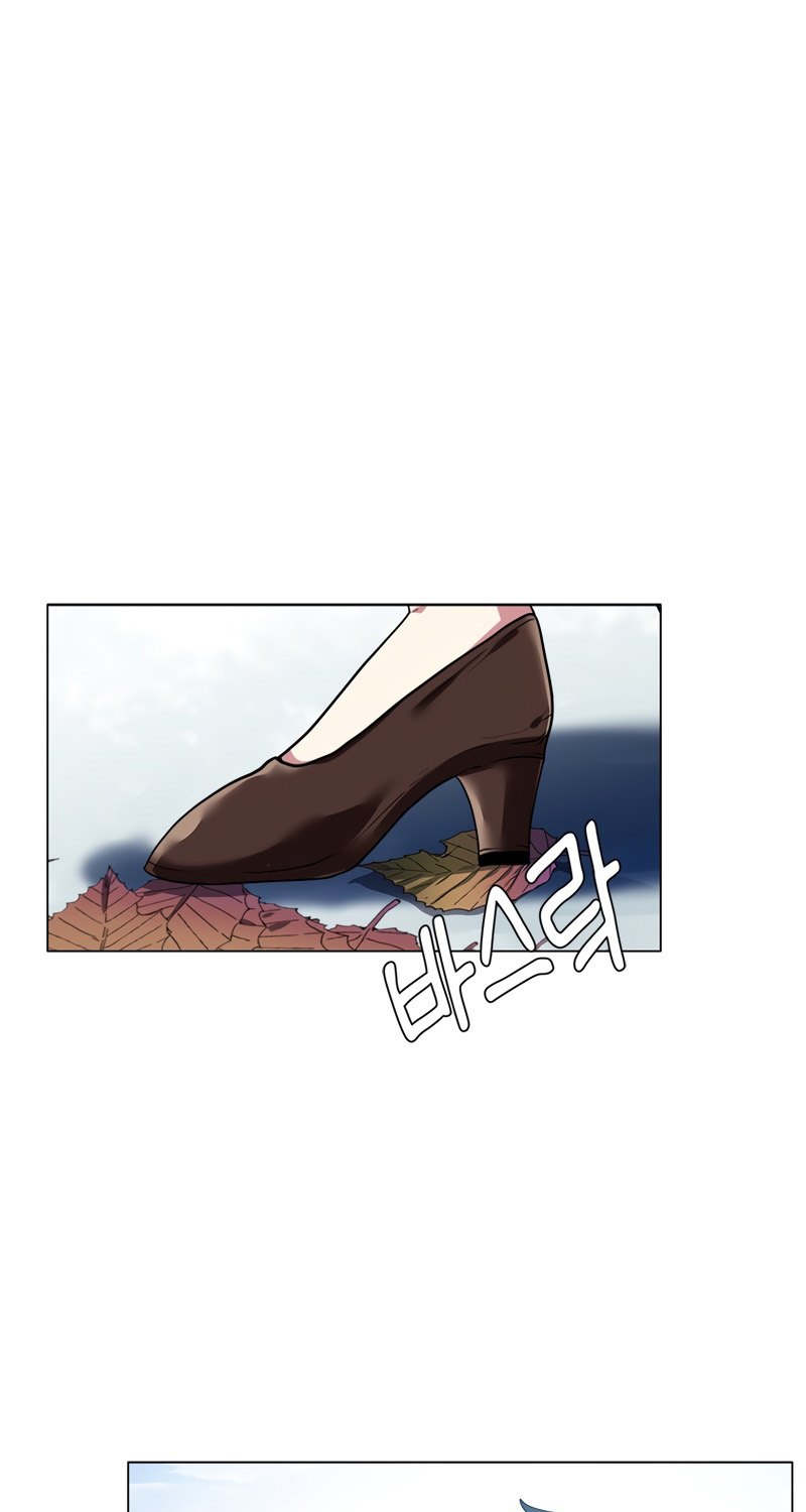 Baca Estio Chapter 02 Gambar 2