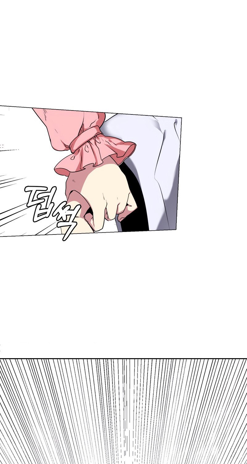 Estio Chapter 02 Gambar 32