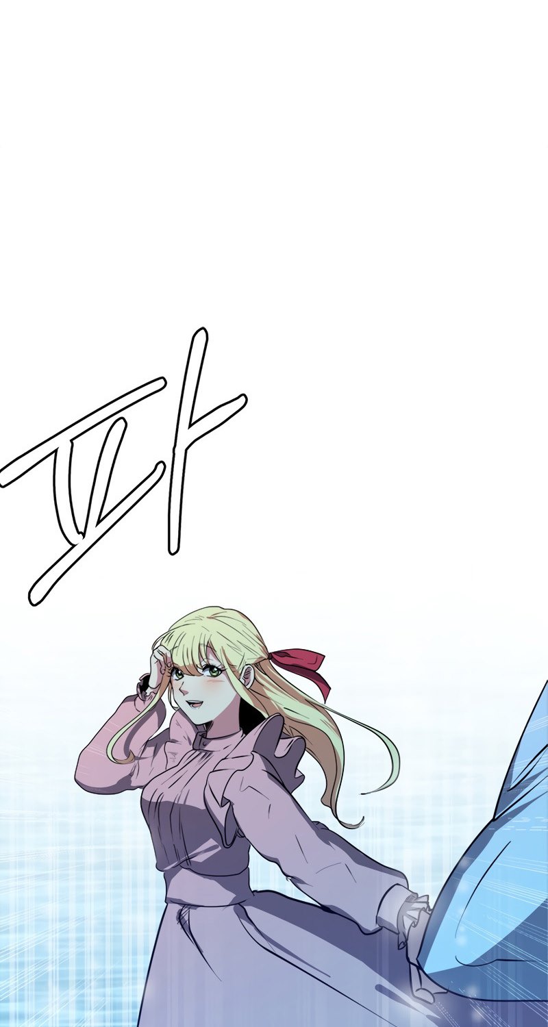 Estio Chapter 02 Gambar 35