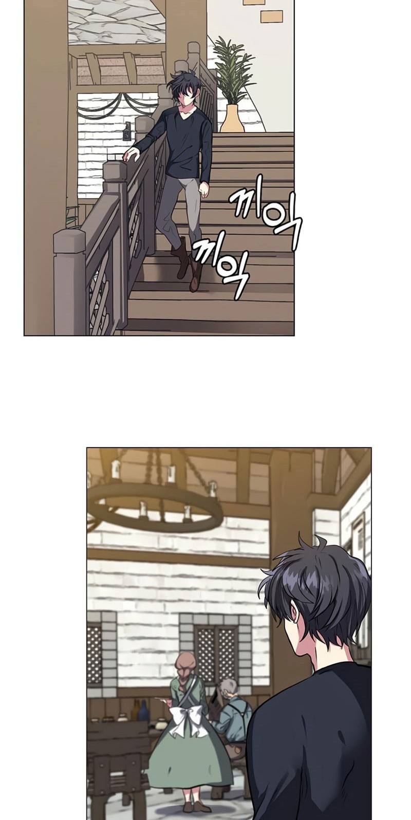 Estio Chapter 01 Gambar 31