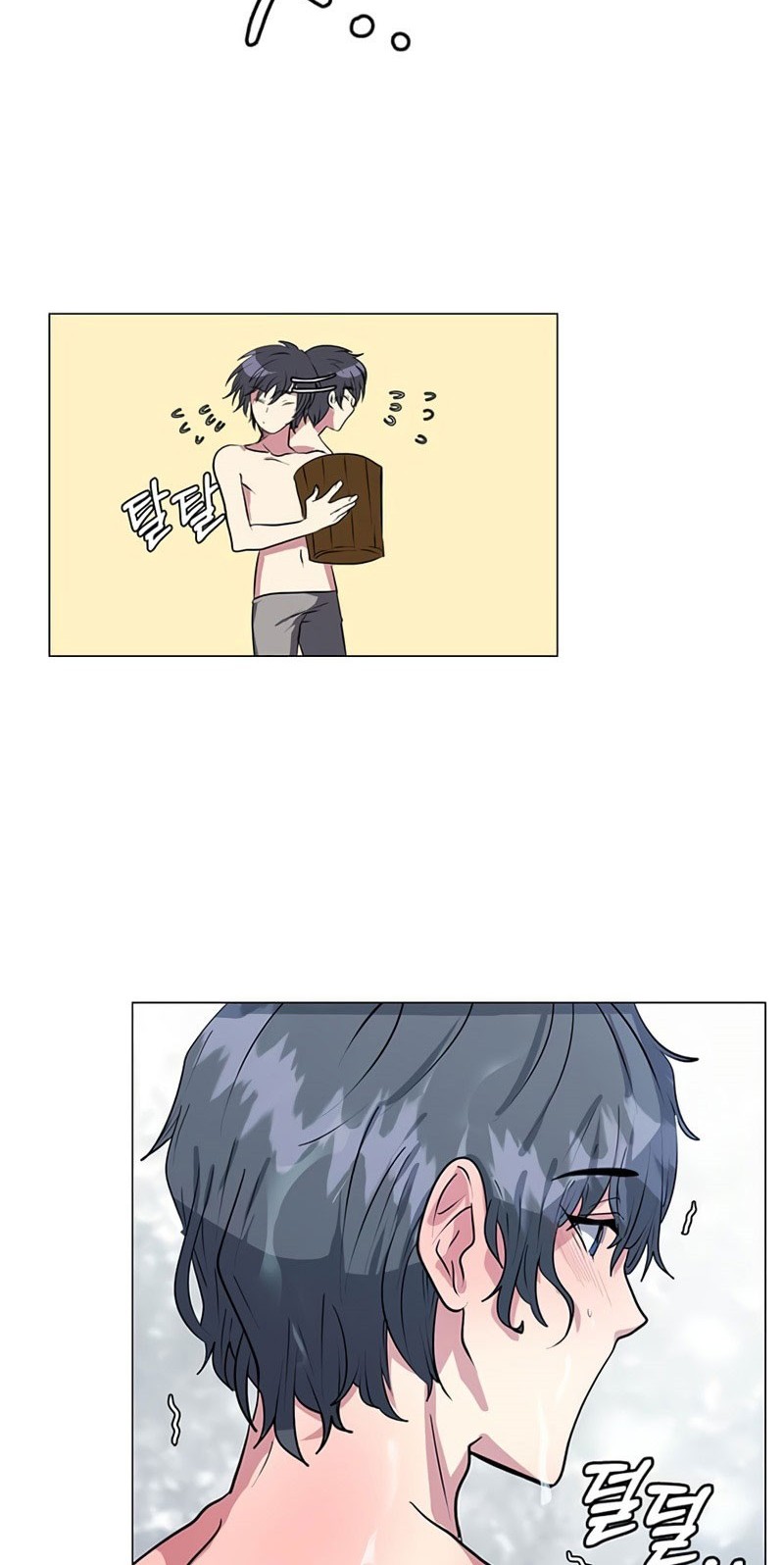 Estio Chapter 01 Gambar 41