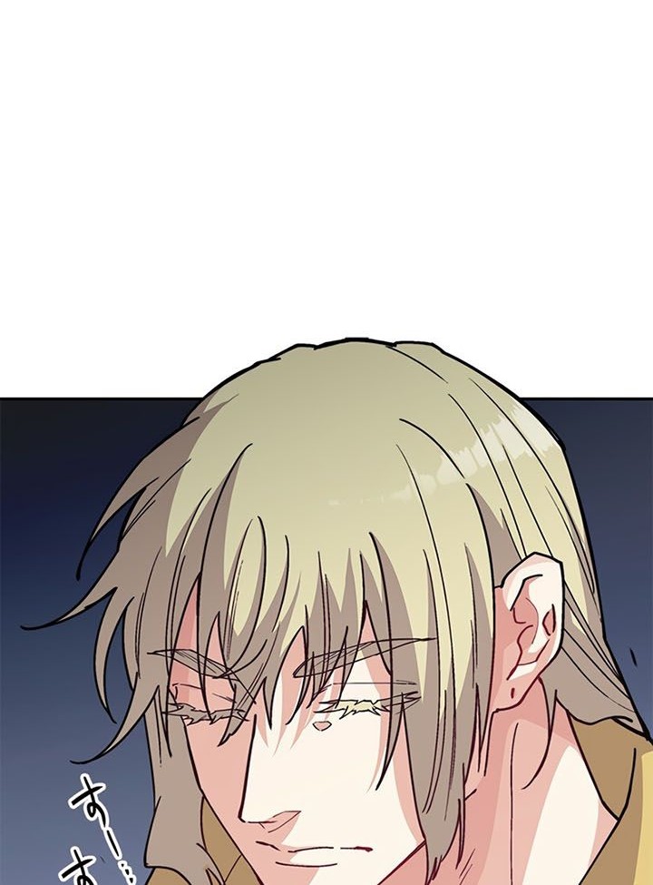 White Dragon Duke: Pendragon Chapter 24 Gambar 21