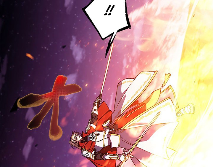 White Dragon Duke: Pendragon Chapter 23 Gambar 38